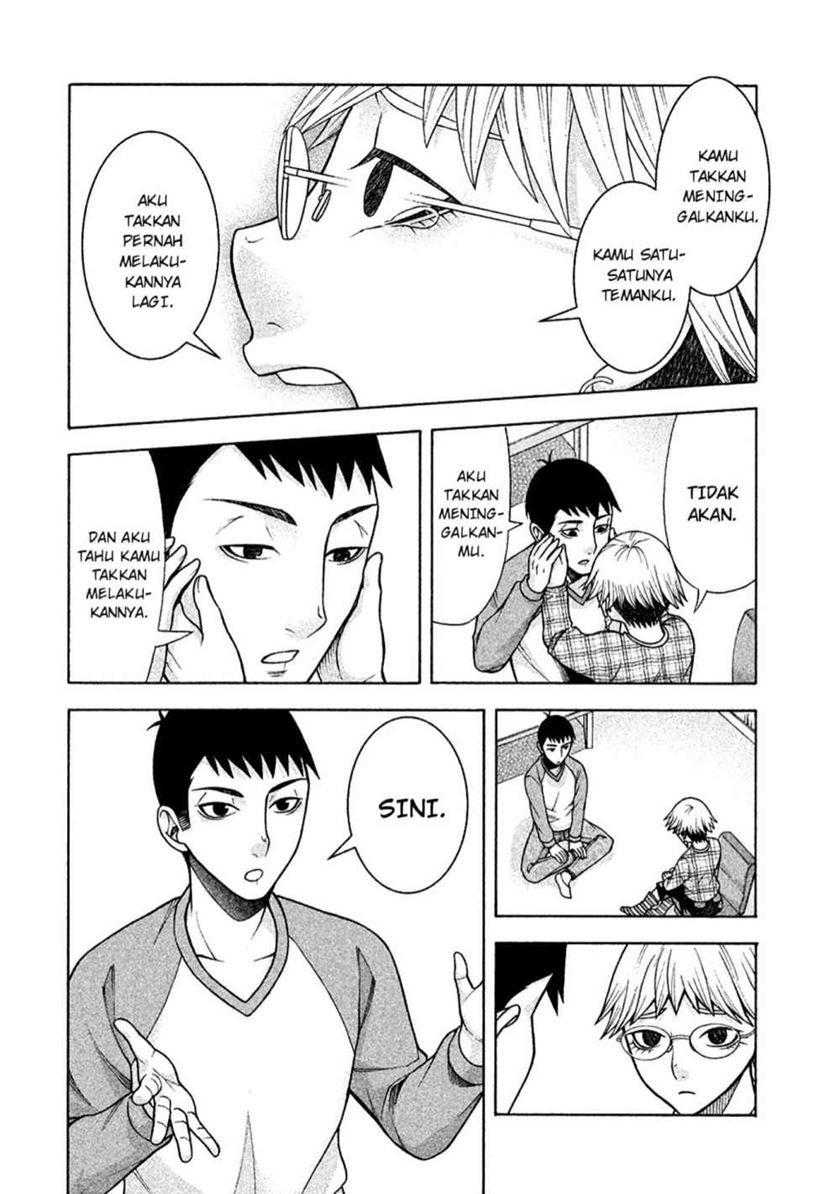 Asuperu Kanojo chapter 12